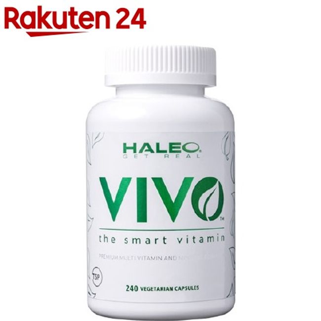 Haleo Vivo (240 capsules) [HALEO]