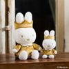 Sekiguchi 608560 Miffy 70th Anniversary Plush Toy
