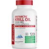2000 mg Antarctic Krill Oil Softgels with EPA/DHA - Superior Quality Supplement