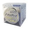 Pelican Soap, No Foundation Soap, 2.8 oz (80 g) x 1