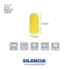 Sirencia Regular Value Pack, 10 Pairs
