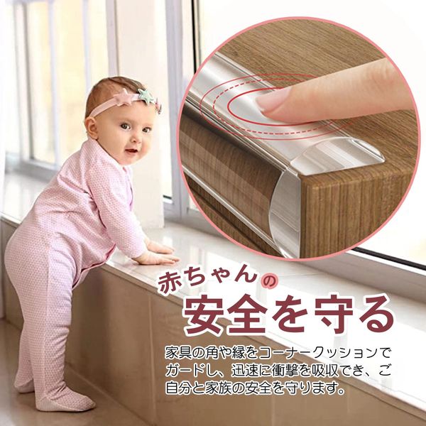 Corner Cushion, Corner Guard, Transparent Corner Protection, Table, Table Corner Cover, Table Corner Cover, Baby Corner Guard, Soft, Prevents Babies, Children, Injuries, Earthquakes, Protects