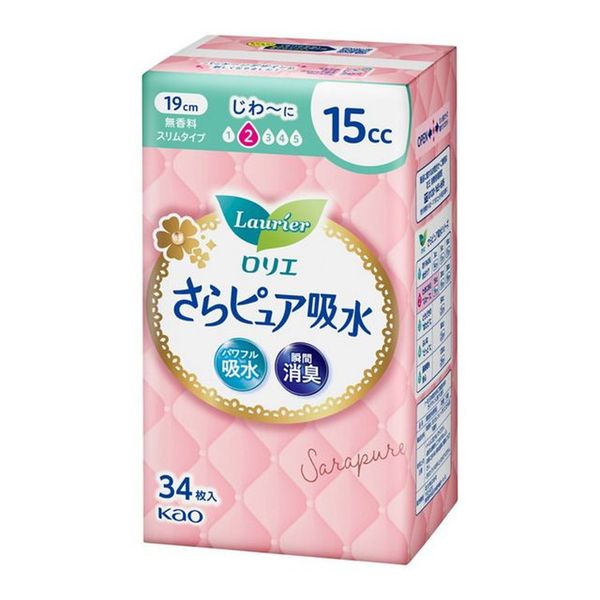 Kao Laurier Sara Pure Water Absorbent Slim Type 15cc (Cash on delivery not available)