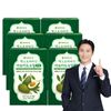 Nature Dream Extra Virgin Avocado Oil Capsules 6 Boxes