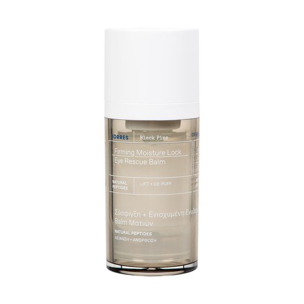 KORRES BLACK PINE Eye Balm with Firming Effect, for a Smooth & Elastic Eye Area, with Decongestant Effect, 15 ml