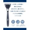 Schick Quattro 5 Titanium Holder with Blade + 1 Replacement Blade
