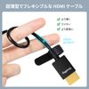 SmallRig 4K Extra Fine A to A HDMI Cable (100cm) 4794
