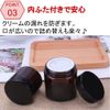 Choclus Cream Containers, Blackout Bottle, Glass, Refill, Set of 6, Brown, 1.8 oz (50 g)