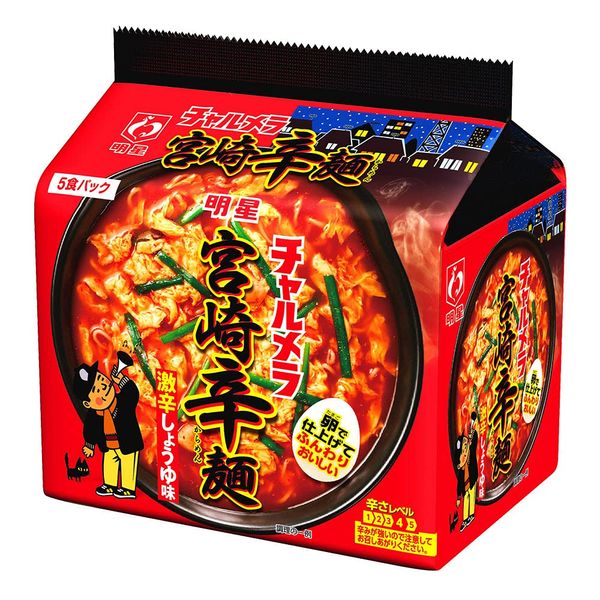 Myojo Chalmela Miyazaki Spicy Noodles, Pack of 5, 16.9 oz (480 g)