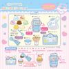 Sanrio Cinnamoroll Ice Cream Shop Pretend Set