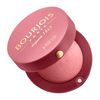 Bourjois Sienne Rouge Small Round 2.5 g