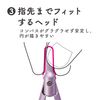 Kutsuwa CP233PU Compass Slimmy Purple