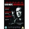 Good Night and Good Luck [DVD]