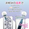 merci Crystal Gem Noir Dildo Vaginal Training, Intermediate, Thick, Glass, Smooth Insertion
