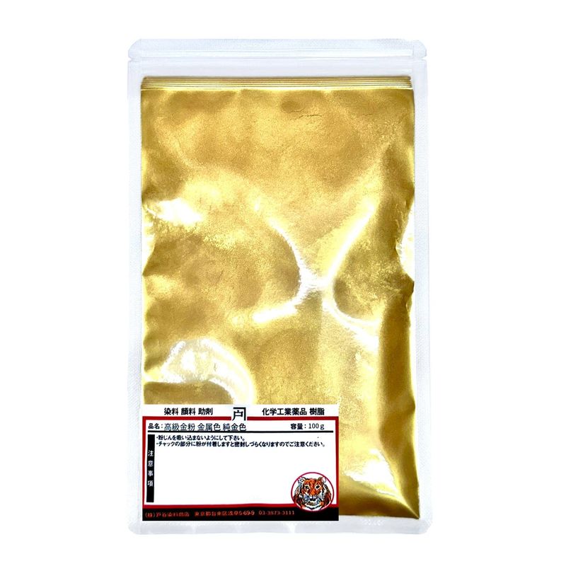 Premium Gold Powder, 3.5 oz (100 g) (Non-Metallic), Pure Gold, Gold ...