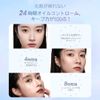 ZEESEA Oil Control Liquid Foundation (02)