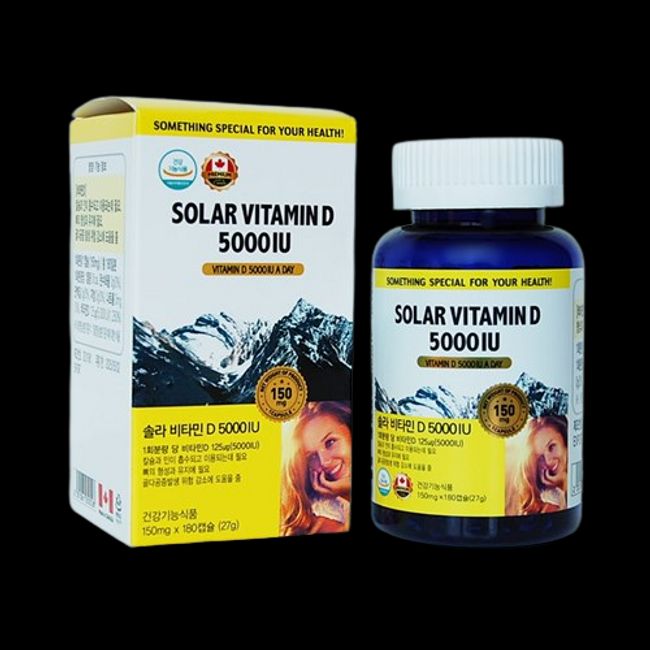 Canada Solar Vitamin D 5000IU 180 Capsules Bone Health High Content Vitamin D3