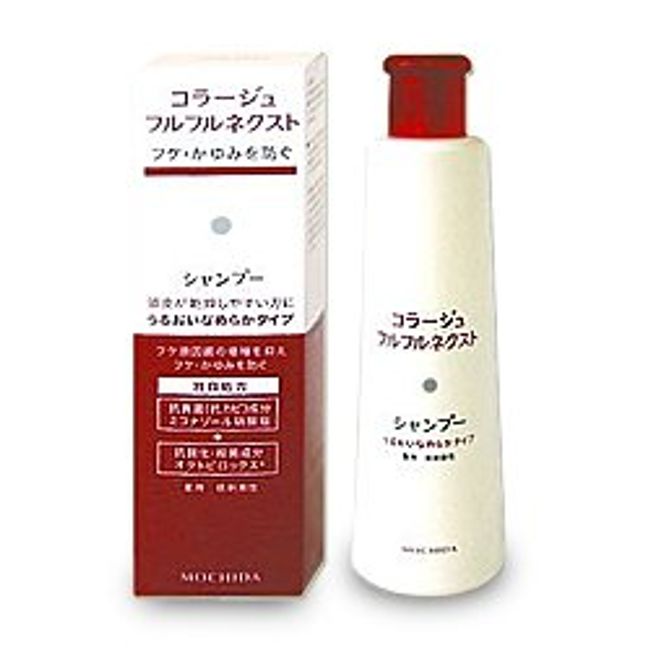 [持田 Healthcare] Collage huruhurunekusuto Shampoo Moisture Smooth Type X Set of