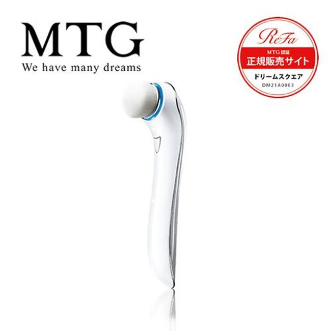 [Authorized store] MTG ReFa Clear Brush Facial Cleansing Brush ReFa CLEAR Skin Care 3D Sound Wave Pore Blackhead Care Cleansing Sensitive Skin Waterproof Electric Gift Present Popular Recommended