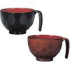 Cano 82850 Easy Soup Bowl, Turtle Shell Black,
