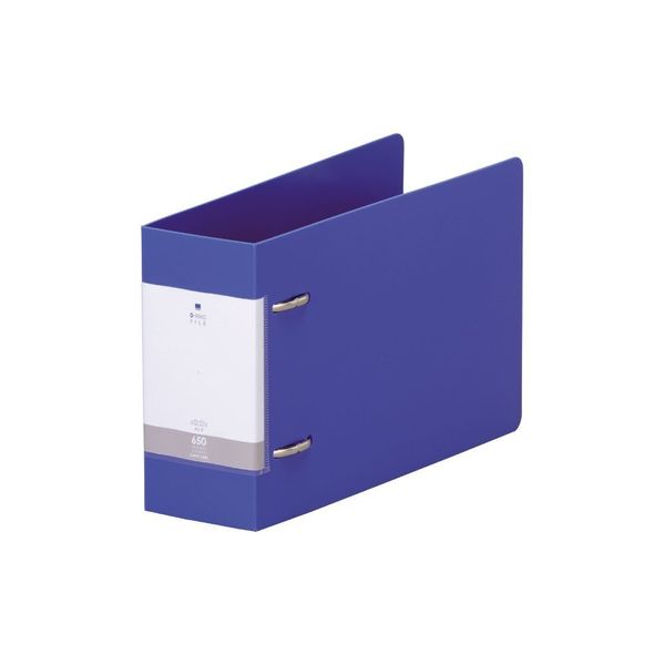 rihitorabu Request D Ring File A5E blue g2284 – 8 [Bulk Set of 5]