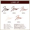 Excel Nuance Full Pencil Liner NP03 (Pink Brown) Eyeliner
