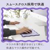 Elecom Mouse Pad Wave UKIU Purple MP-UK01PU