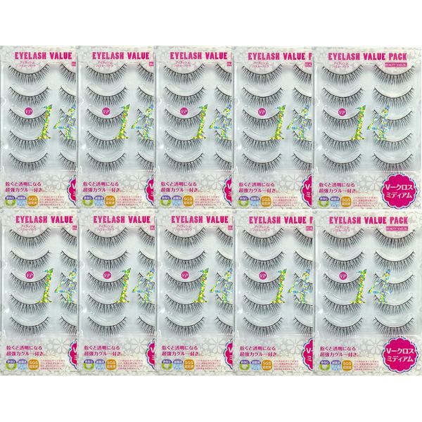 BEAUTY NAILER VP-14x10 Eyelash Value Pack, Value Set of 10 (V-Cross Medium)
