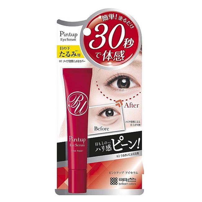 Focus Up Eye Serum 18g Eye Makeup Base