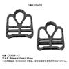 GORIX Bicycle Pedal Cover, Converts Binding Pedals to Flat Pedals (RD2-CD)