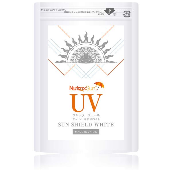 UV (Ultra Veil) Sun Shield White 60 grains "Sun countermeasure supplement that can withstand strong sunlight" [Collagen, hyaluronic acid, placenta blend] Made in Japan