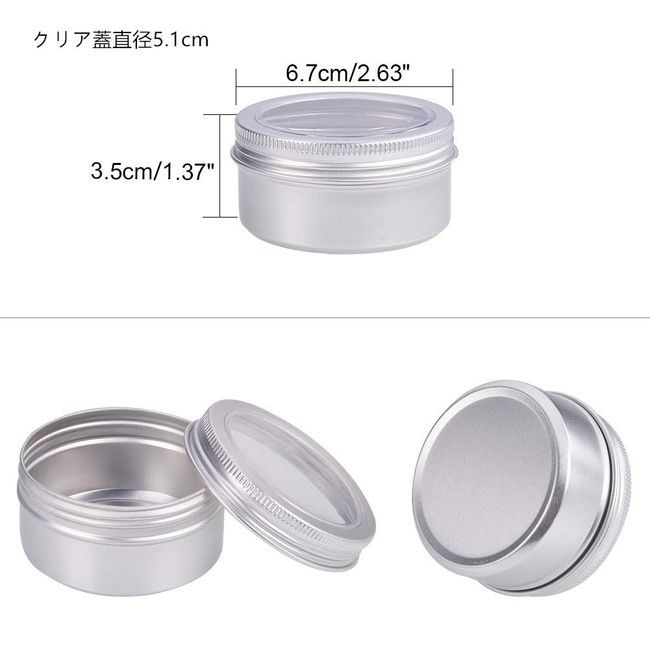 Aluminum Tin Jar 1 Oz Refillable Containers 30ml, Cosmetic small tin,  Aluminum Screw Lid Round Tin