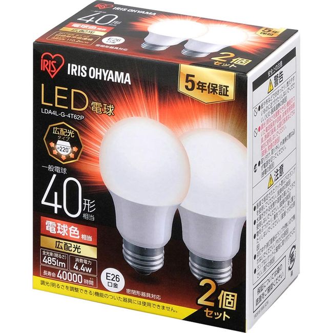 Iris Ohyama LDA4L-G-4T62P LED Bulb, 40 Watt Equivalent, Bulb Color, Base Diameter 1.0 inches (26 mm), Wide Light Distribution, Pack of 2, Compatible with Sealed Fixtures