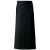 SEVEN UNIFORM (Seven) - blk