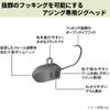 Takamiya XOOX Ajiflat #8 3.0g