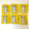 6 Pack Trader Joe's Passion Fruit Rounds Fruit Snacks 2 Oz Each