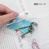 [Mini Pouch] Clear Pouch with Carabiner / Blue Coolier Accessory Case, Cute Goods, Mail Order
