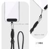 AOOMO Smartphone Strap, Strap Holder, Mobile Strap, Wrist Strap, Attachment, Fall Prevention, Lightweight, Thin