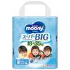 14 Pieces for Super Big Boy Pants Mooney