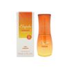 Milbon Sun Protect Oil