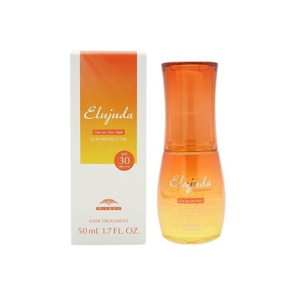 Milbon Sun Protect Oil