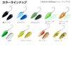 Daiwa PRESSO Micro Lumion 1.0 Spoon/Lure, Matcha