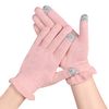Donfri Touch Screen Moisturizing Gloves, 100% Cotton, Sleep Gloves, Atopic Night Protection, Rough Hands, Smartphone Compatible, Eczema, Cracked Palms, Skin-Friendly, Comfortable to Use (Pink, XS)
