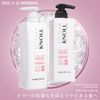 STEPHEN KNOLL Color Control Conditioner W (For Refill), 13.5 fl oz (400 ml), Color Keeping, Damage Repair, Protein, Salon