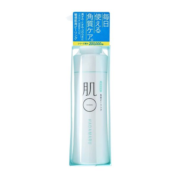 HADAMARU Peeling Gel, 5.3 oz (150 g), For those suffering from skin problems (Hypoallergenic, Sensitive Skin, Exfoliating Care, Blackheads, Transparent), Pump Type, For Daily Use, Aqua Moisture Peeling