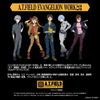 [A.T.FIELD] Evangelion Collaboration Mechanic Gloves EMG-01 (First Unit) L
