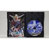 機動戦士ガンダムSEED 連合VS.Z.A.F.T