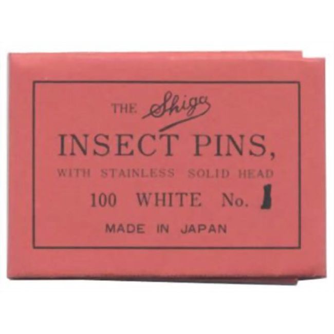 Headed Cedar Insect Needles, No. 1, 100 Pieces