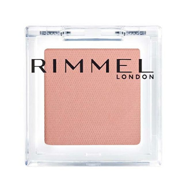 RIMMEL Wonder Cube Eyeshadow Matte M002 Rosé RIMMEL Single Color Shadow