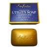 Shea Moisture Three Butters Utility Soap Cleansing Bar 5 oz, 1 Bar